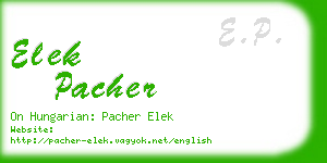 elek pacher business card